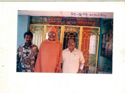 SWAMY TAMILNADU WHOLE